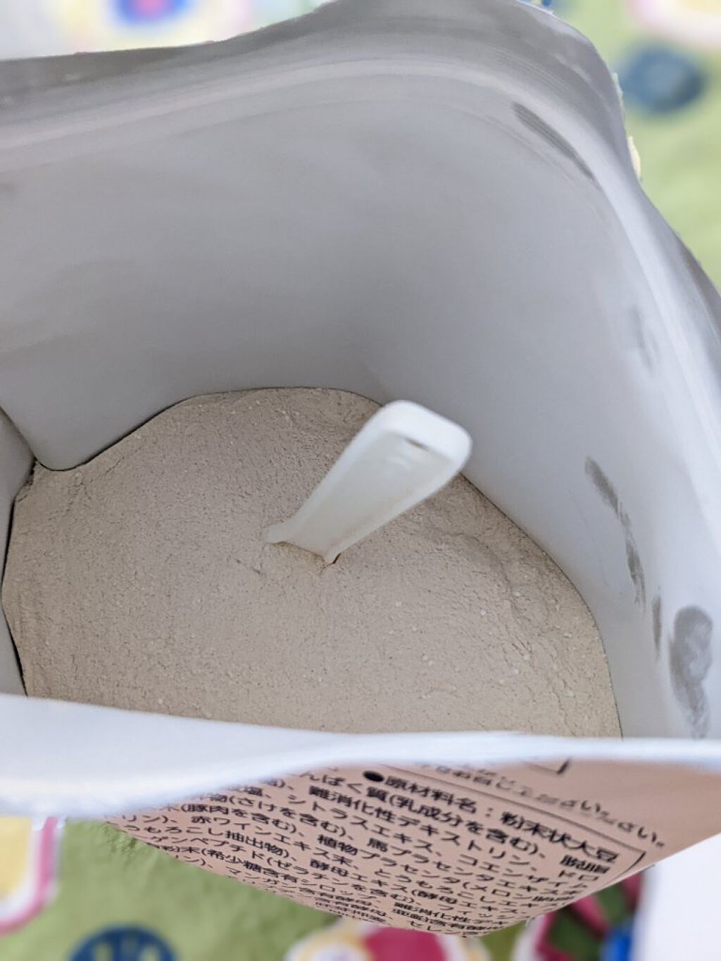 BAMBI WATER プロテインシェイク バナナのクチコミ「お肌のためにも、健康のためにも〜❣️プロテイン飲んでます(*´艸`*)♡しかもおいしーやつ！ .....」（3枚目）