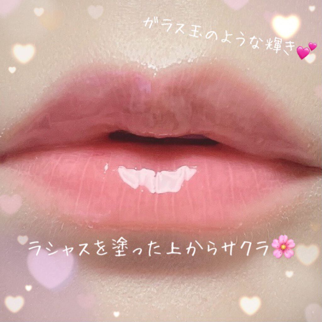 コンフォート リップオイル /CLARINS/リップグロスを使ったクチコミ(6枚目)