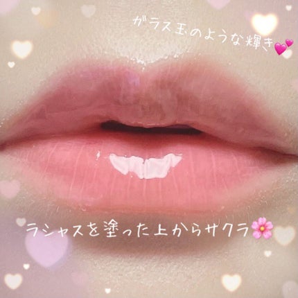 コンフォート リップオイル /CLARINS/リップグロスを使ったクチコミ(6枚目)