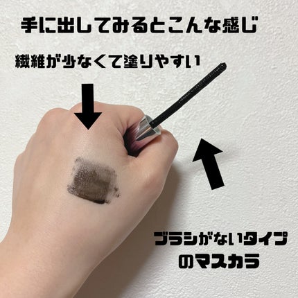 を使ったクチコミ(2枚目)