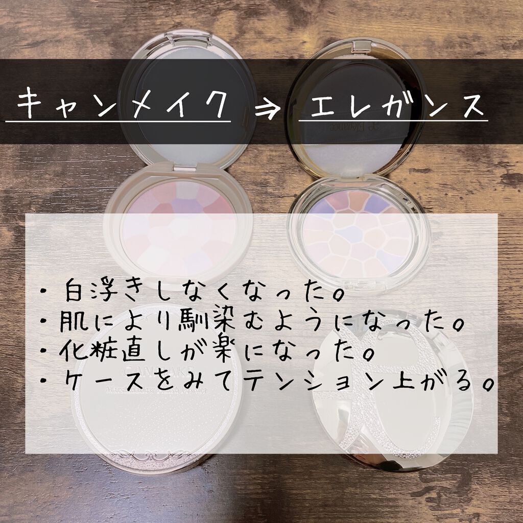 ファイブハーブスリペアリングシャンプー/コンディショナー/L'OCCITANE/シャンプー・コンディショナーを使ったクチコミ(3枚目)