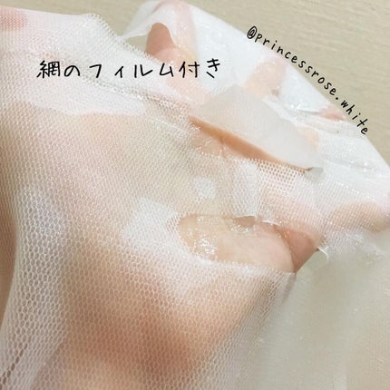 スキンリフレッシュマスクパック/リジュン/シートマスク・パックを使ったクチコミ(5枚目)