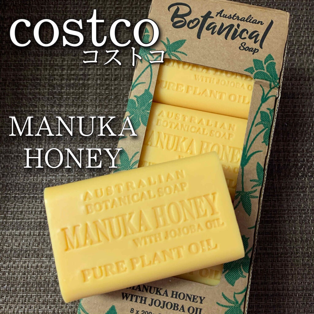 あこ❀cosme on LIPS 「コストコにて購入😊💓マヌカハニーのボタニカル石けん!価格は17..」(1枚目)