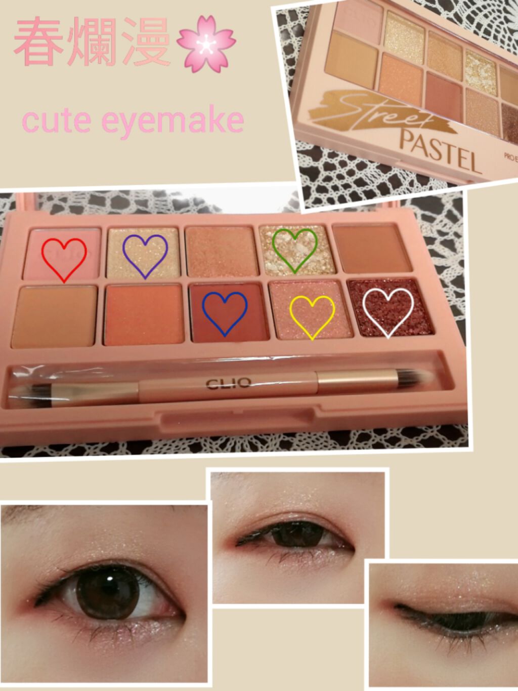 サクラヴェールリップ/パラドゥ/リップクリームを使ったクチコミ（2枚目）