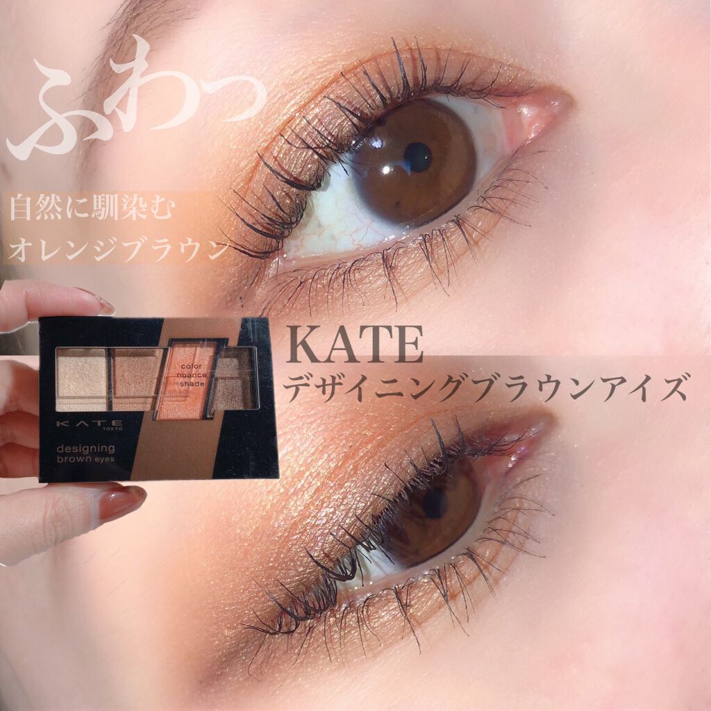 くり出しアイライナー/グレイシィ/ペンシルアイライナーを使ったクチコミ(1枚目)