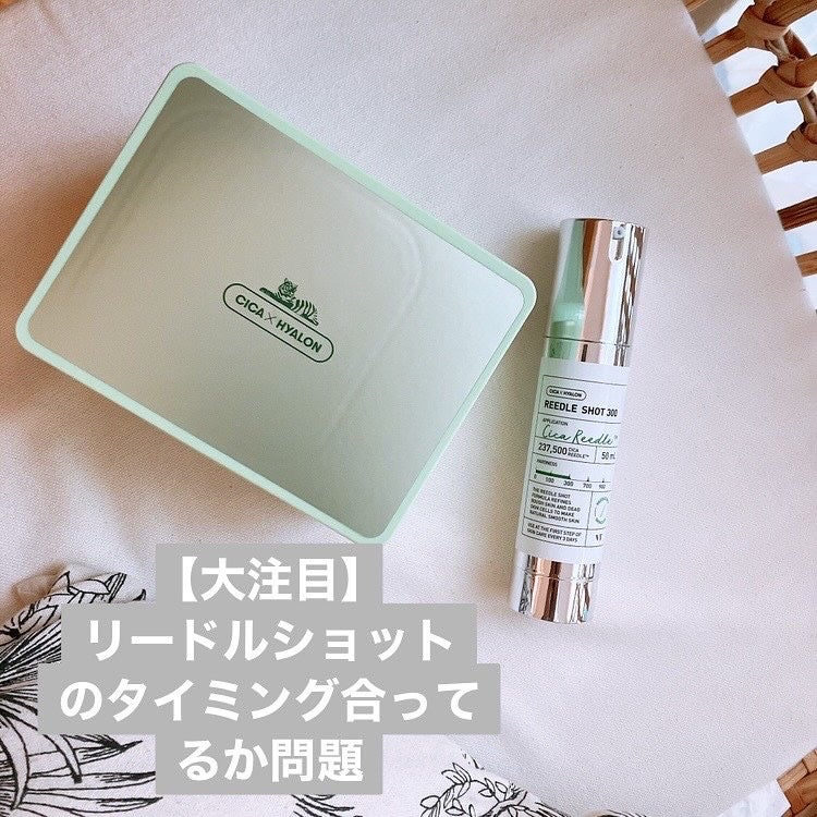 シカレチA マスク/VT/シートマスク・パックを使ったクチコミ(2枚目)