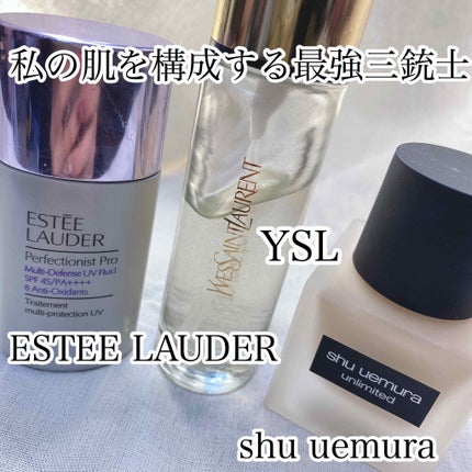 パーフェクショニスト プロ マルチ-ディフェンス UV フルイド/ESTEE LAUDER/化粧下地を使ったクチコミ(1枚目)