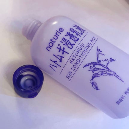 ハトムギ浸透乳液(ナチュリエ スキンコンディショニングミルク)/ナチュリエ/乳液を使ったクチコミ(2枚目)