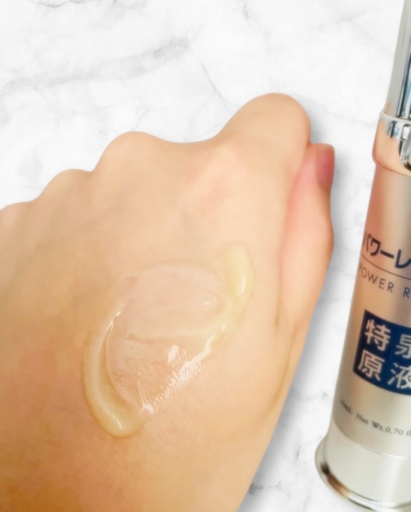 パワーレチノール原液美容液/特泉原液/美容液を使ったクチコミ（3枚目）