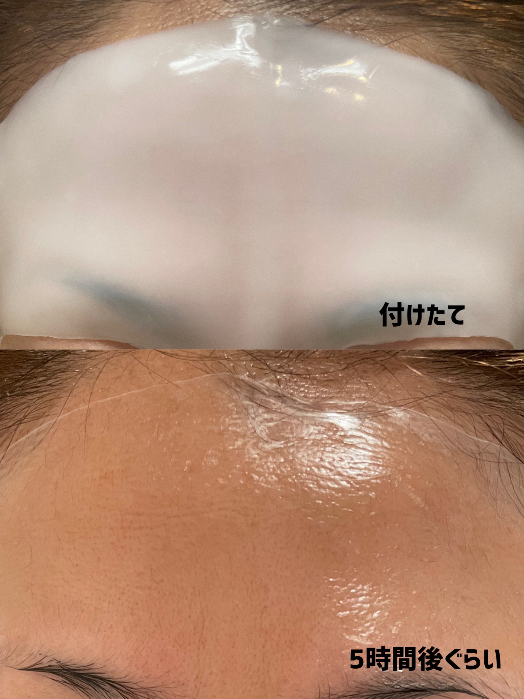 バイオコラーゲンリアルディープマスク/Biodance/シートマスク・パックを使ったクチコミ（2枚目）