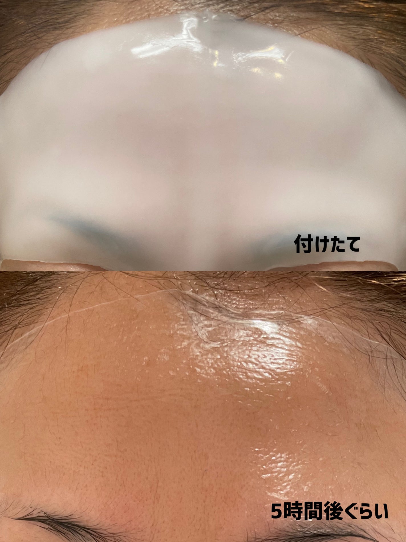 バイオコラーゲンリアルディープマスク/Biodance/シートマスク・パックを使ったクチコミ(2枚目)