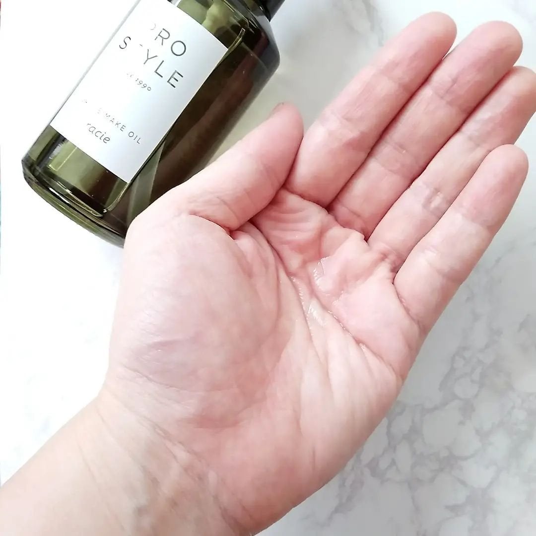 maffy on LIPS 「【プロスタイル】様から商品を提供いただいたので紹介します。髪型..」(2枚目)