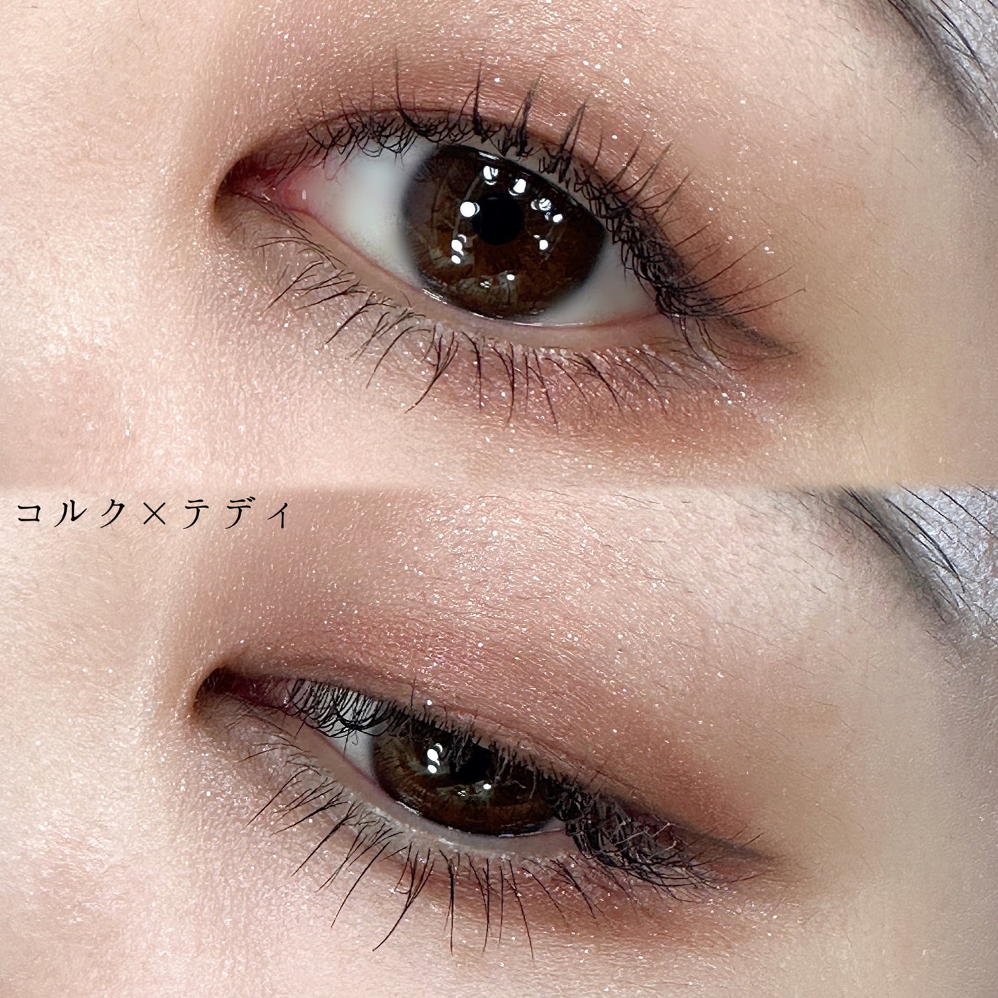 シャドーカスタマイズ/MAJOLICA MAJORCA/単色アイシャドウを使ったクチコミ(5枚目)