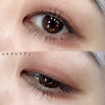 シャドーカスタマイズ/MAJOLICA MAJORCA/単色アイシャドウを使ったクチコミ(5枚目)