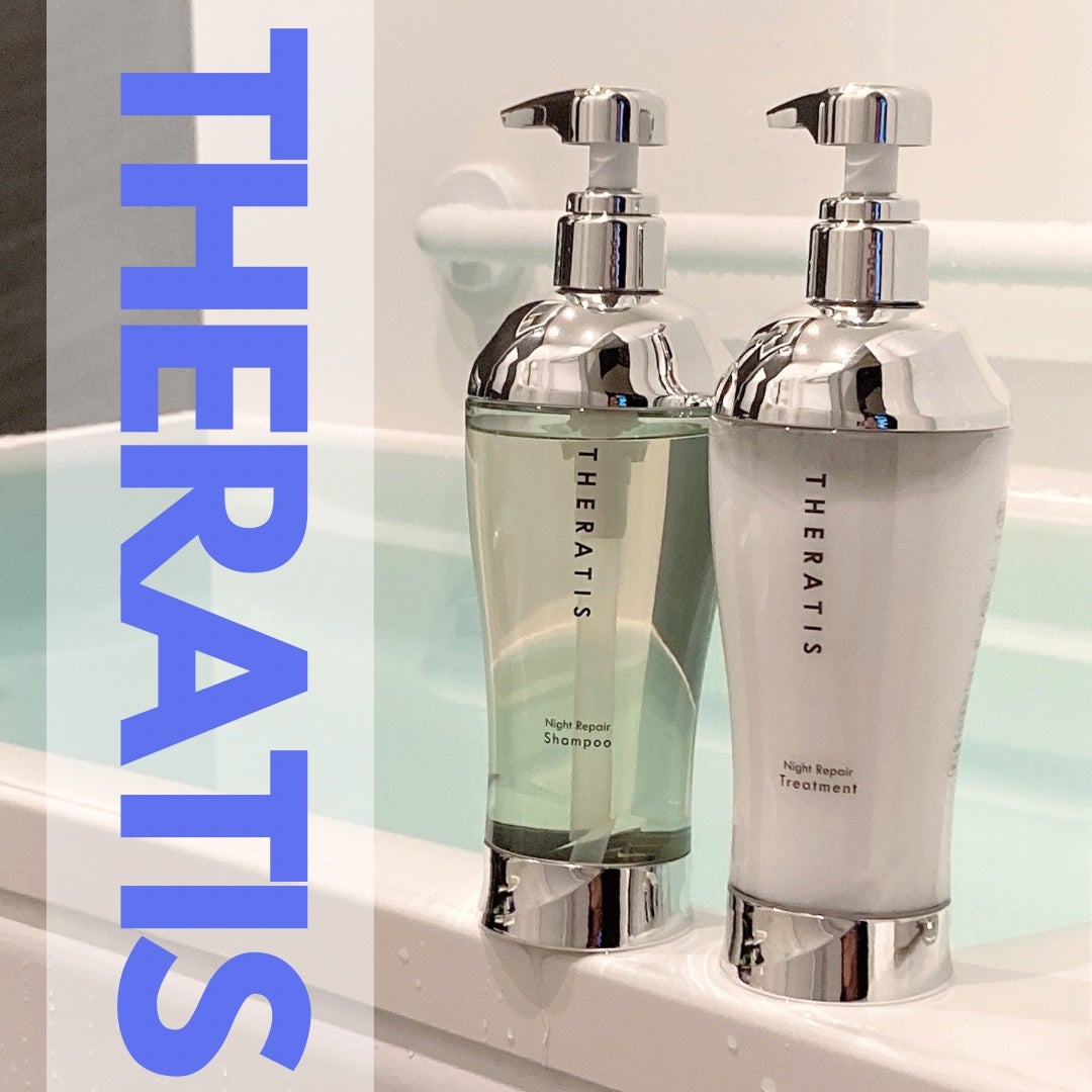 ナイトリペア シャンプー/ヘアトリートメント/THERATIS/シャンプー・コンディショナーを使ったクチコミ(1枚目)