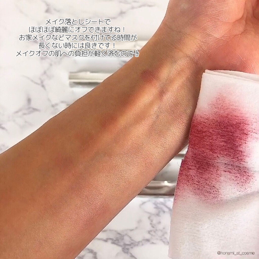 ルージュ インテンス ベルベット スリムリップ/PERFECT DIARY/口紅を使ったクチコミ(8枚目)