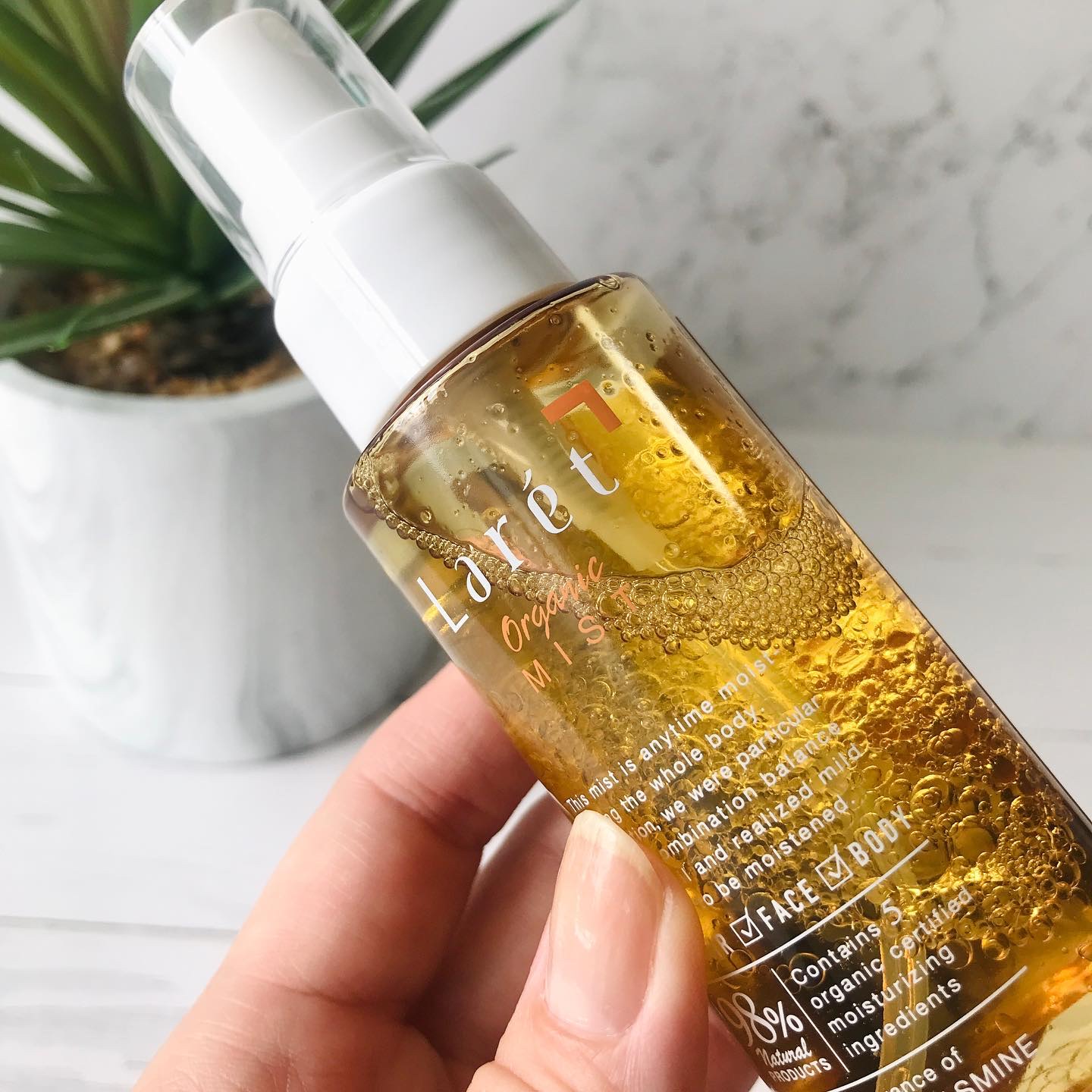 オーガニックミスト/Laret/ミスト状化粧水を使ったクチコミ（3枚目）