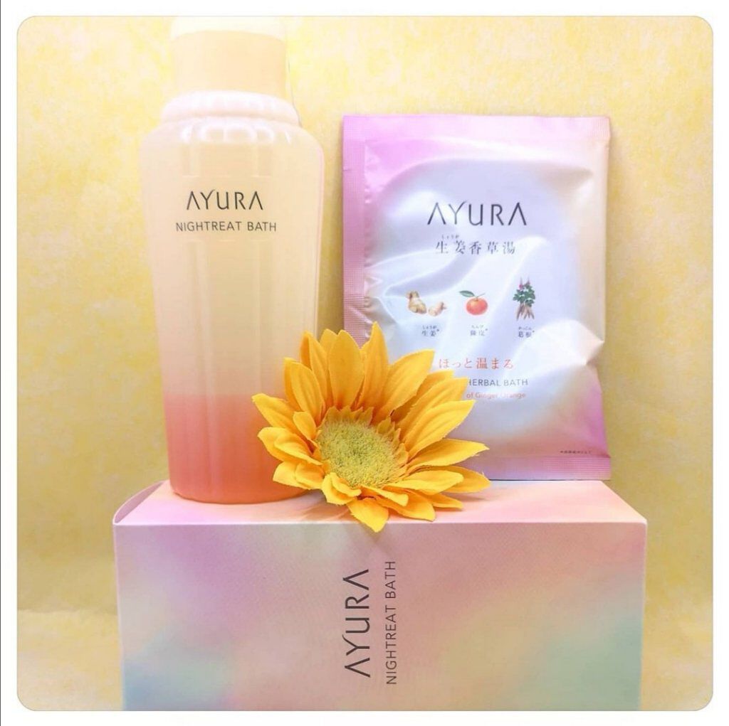 ナイトリートバス/AYURA/生薬系入浴剤を使ったクチコミ（2枚目）