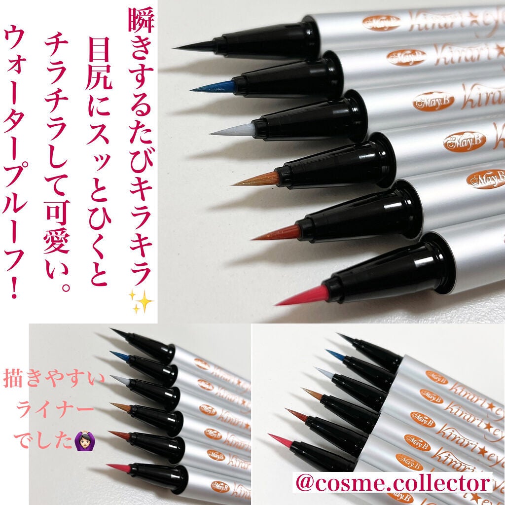 キャビアモイストタッチアイカラー /VOW/アイシャドウパレットを使ったクチコミ(8枚目)