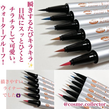 キャビアモイストタッチアイカラー /VOW/アイシャドウパレットを使ったクチコミ(8枚目)