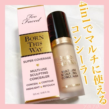 ボーン ディス ウェイ スーパー カバレッジ コンシーラー スノー/Too Faced/リキッドコンシーラーを使ったクチコミ（1枚目）