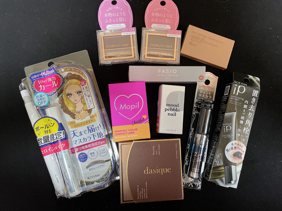 カールキープ マスカラベース/ヒロインメイク/マスカラ下地を使ったクチコミ（1枚目）