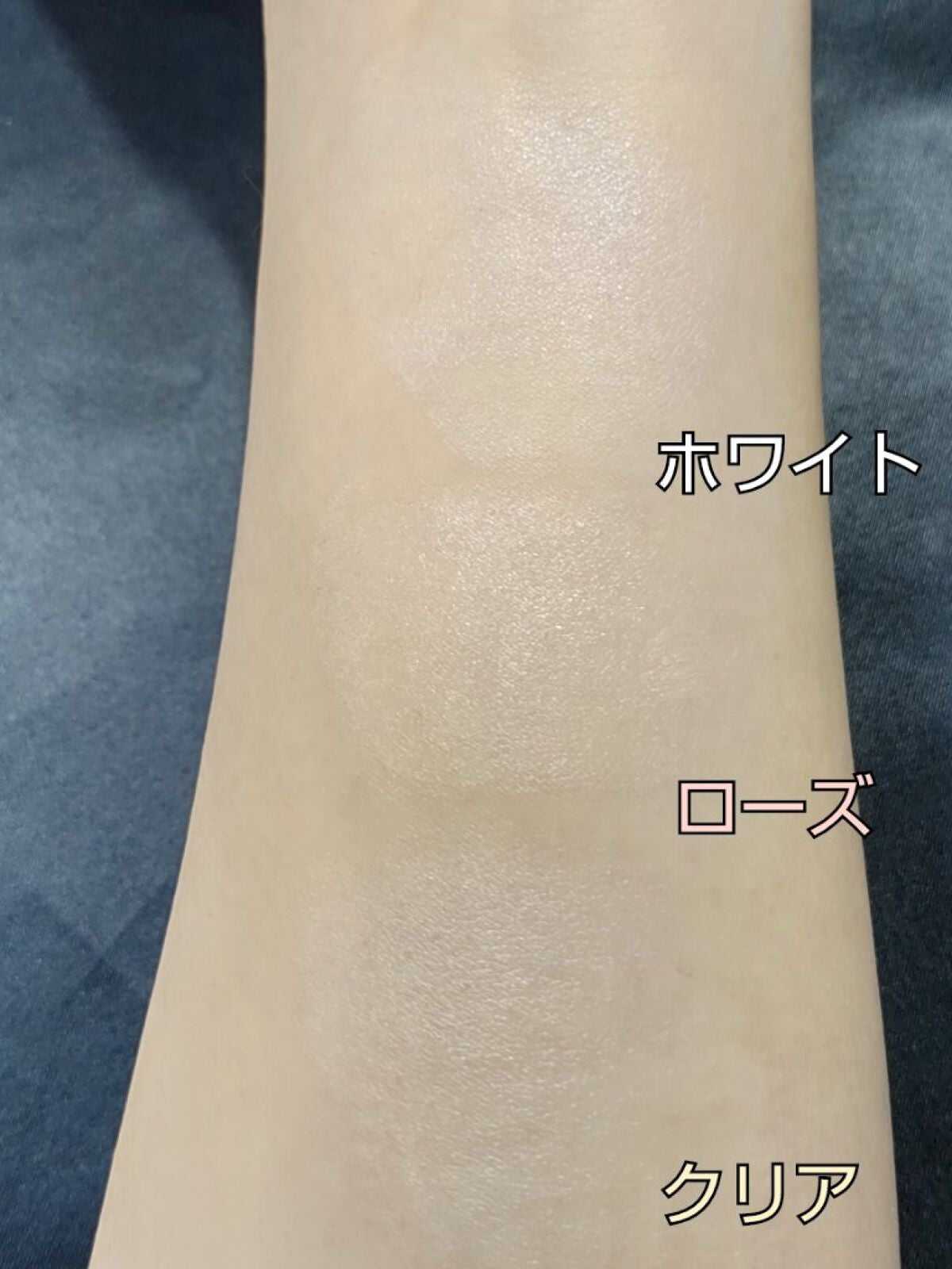 UVイデア XL プロテクショントーンアップ/ラ ロッシュ ポゼ/日焼け止めクリームを使ったクチコミ(4枚目)