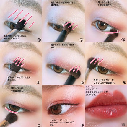 レ キャトル オンブル/CHANEL/アイシャドウパレットを使ったクチコミ(3枚目)