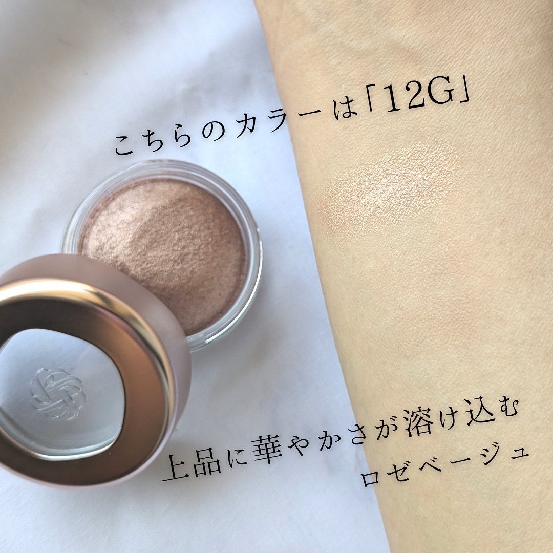 アイグロウジェム スキンシャドウ/DECORTÉ/ジェル・クリームアイシャドウを使ったクチコミ(8枚目)