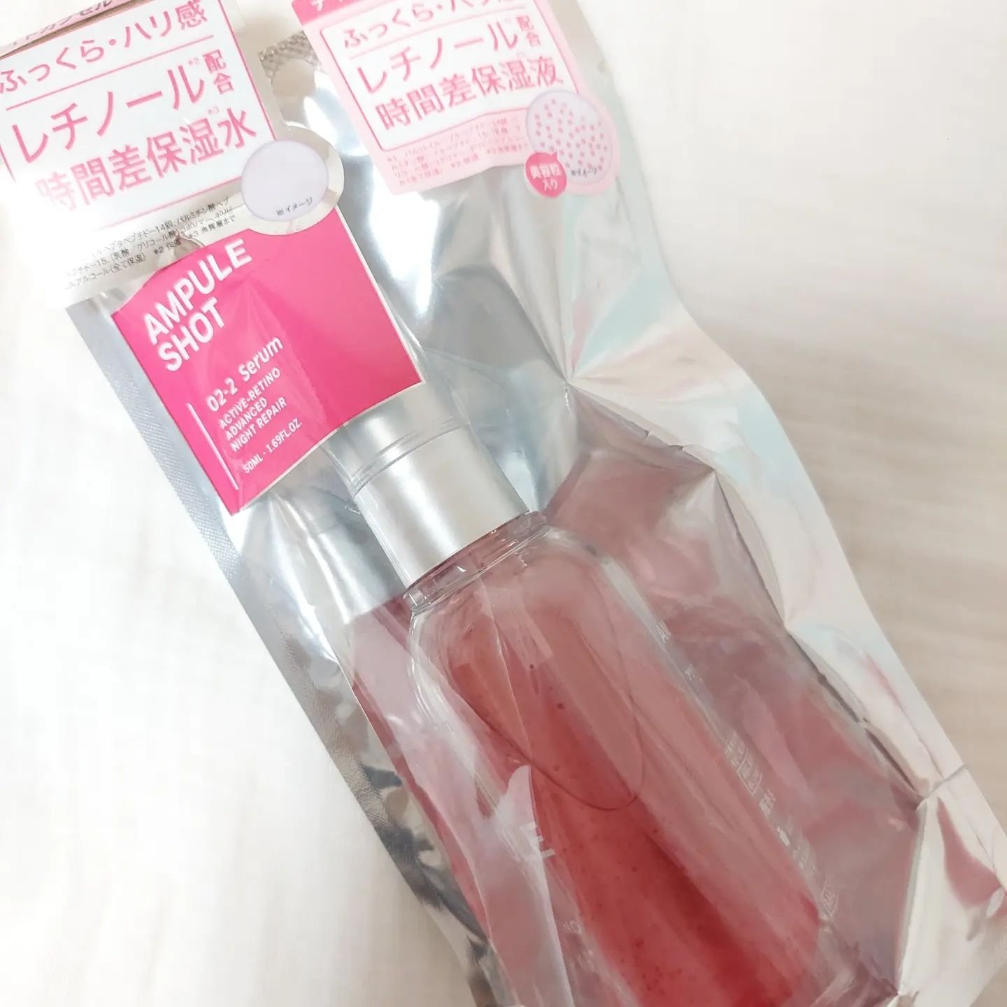 アクティブレチノ アドバンスト ナイトリペア セラム/AMPULE SHOT/美容液を使ったクチコミ（2枚目）
