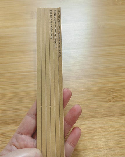 志音 on LIPS 「Natural(自然な)とRelief(安心)を掛け合わ..」(9枚目)