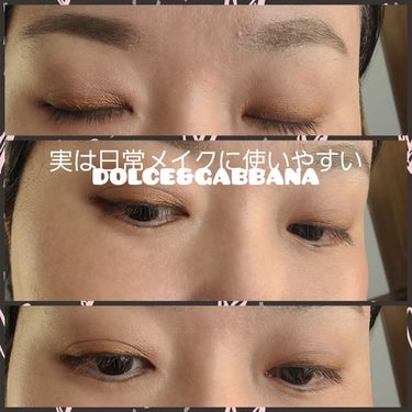 アイラブドット/DOLCE&GABBANA BEAUTY/パウダーアイシャドウを使ったクチコミ（1枚目）