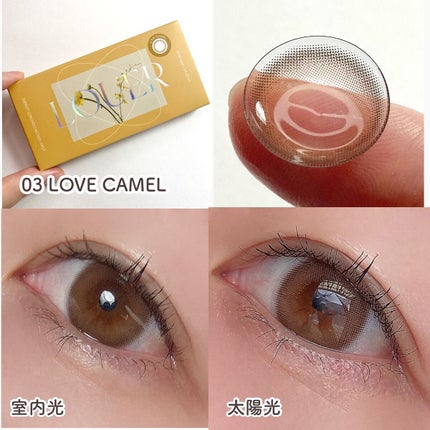 LOUER/LOUER/カラーコンタクトレンズを使ったクチコミ(5枚目)