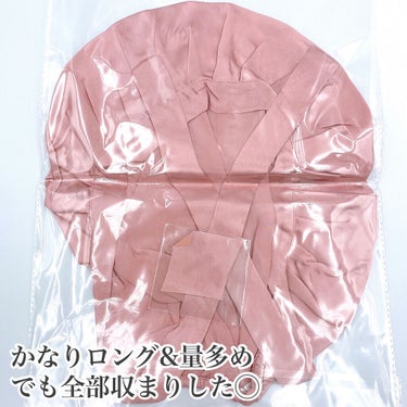 ドラまいちゃん on LIPS 「ナイトキャップAmazonで1,999円で購入／被って寝るだけ..」（3枚目）