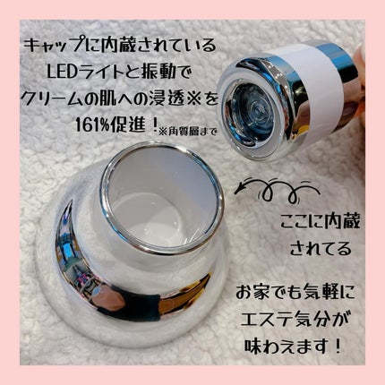 ビタリアルトーニングレーザークリーム/MEDITHERAPY/フェイスクリームを使ったクチコミ(3枚目)