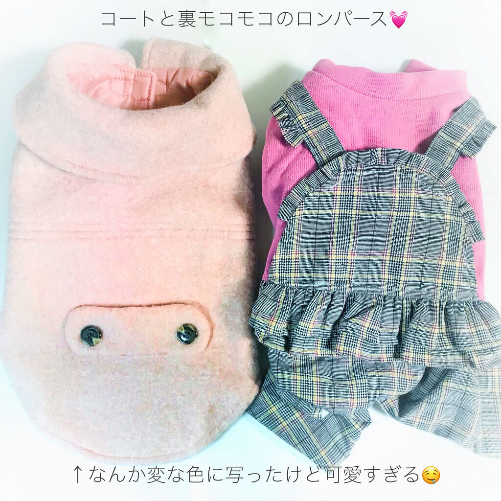 ガラクナイアシン2.0エッセンス/manyo/美容液を使ったクチコミ（3枚目）