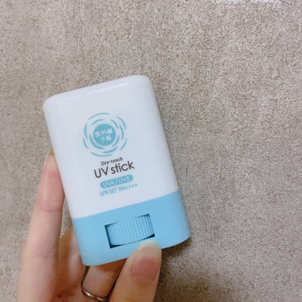 紫外線予報 さらさらUVスティックF/紫外線予報/日焼け止めスティックを使ったクチコミ(1枚目)