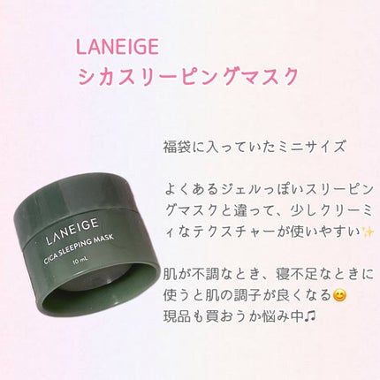 クラリファイング ローション 2/CLINIQUE/拭き取り化粧水を使ったクチコミ(7枚目)