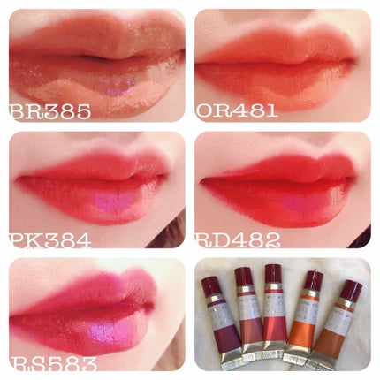 シルキーマットリップ/インテグレート/口紅を使ったクチコミ(1枚目)