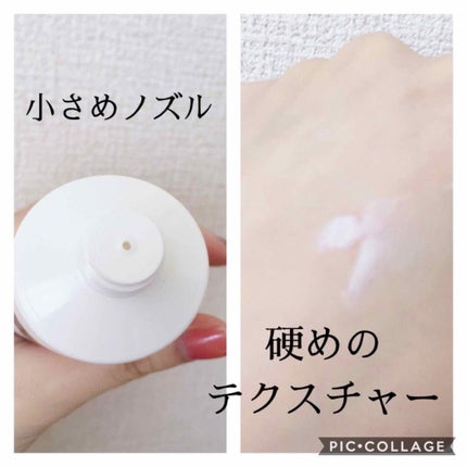 インテンスリペア ハンドクリーム/Neutrogena/ハンドクリームを使ったクチコミ(3枚目)