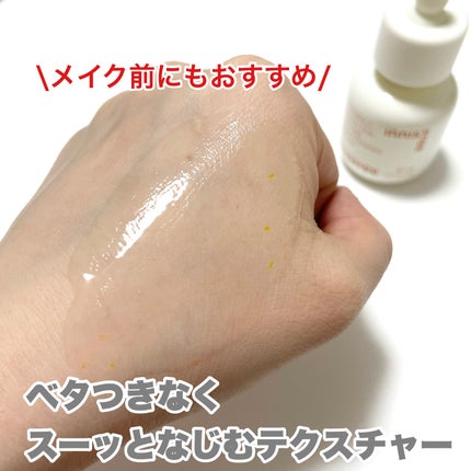 ビタC グリーンティーエンザイム ブライト セラム/innisfree/美容液を使ったクチコミ(3枚目)