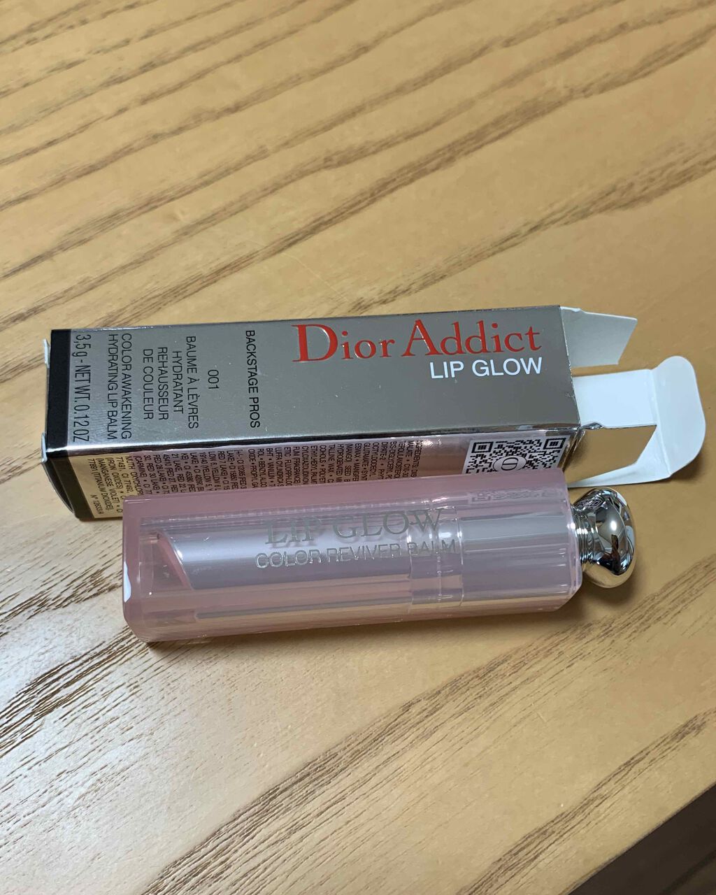 【旧】ディオール アディクト リップ グロウ/Dior/リップケアを使ったクチコミ(1枚目)