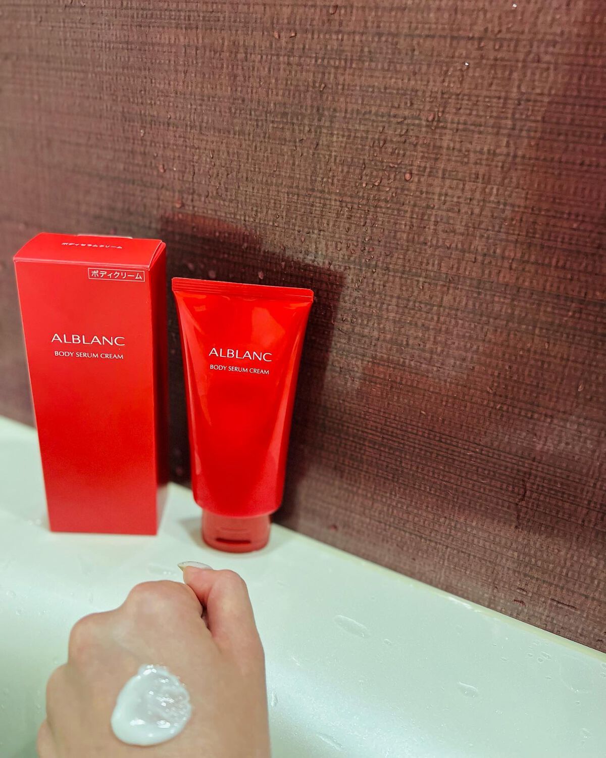 ボディセラムクリーム/ALBLANC/ボディクリームを使ったクチコミ（2枚目）