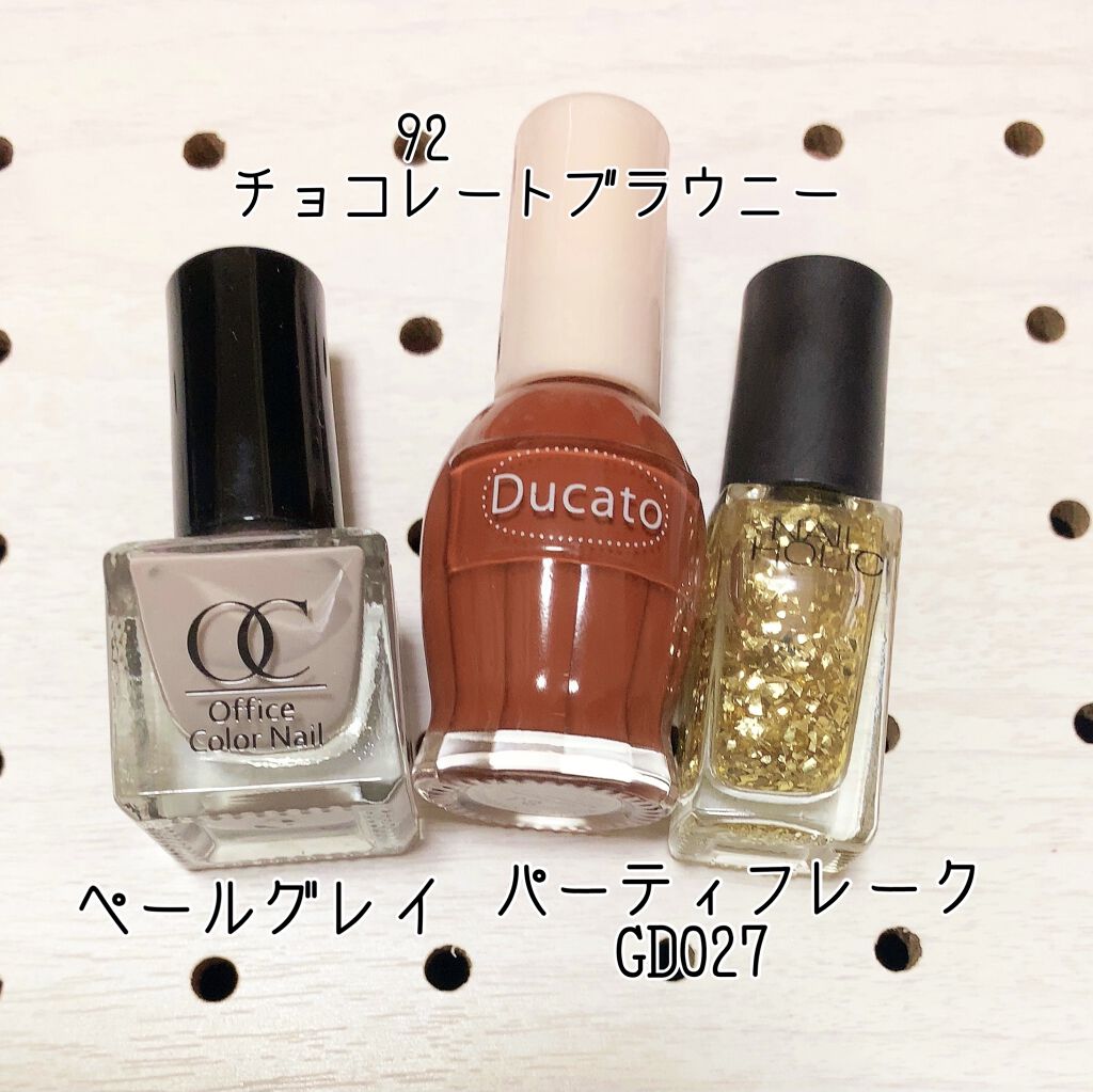 ネイルホリック パーティーフレーク/ネイルホリック/マニキュアを使ったクチコミ（2枚目）