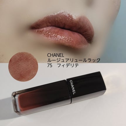 ルージュ アリュール ラック/CHANEL/口紅を使ったクチコミ(6枚目)