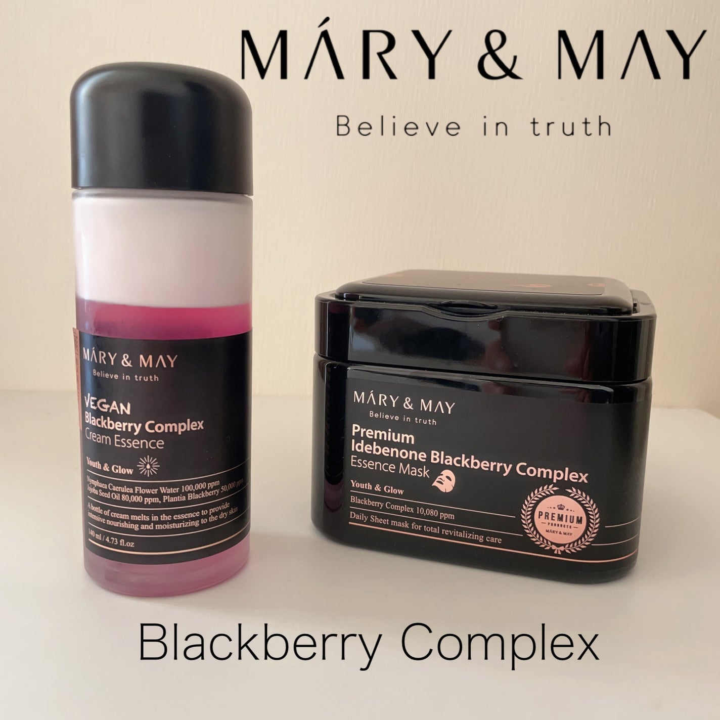 プレミアムイデベノンブラックベリーコンプレックスアンプルマスク/MARY&MAY/シートマスク・パックを使ったクチコミ(1枚目)