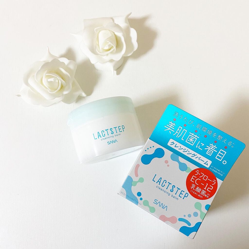クレンジングバーム/サナ　ラクトステップ/クレンジングバームを使ったクチコミ（1枚目）