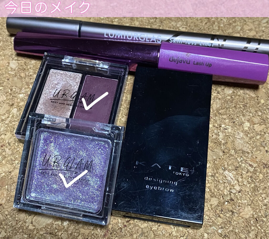 UR GLAM   MOUSSE EYESHADOW/U R GLAM/ジェル・クリームアイシャドウを使ったクチコミ（1枚目）