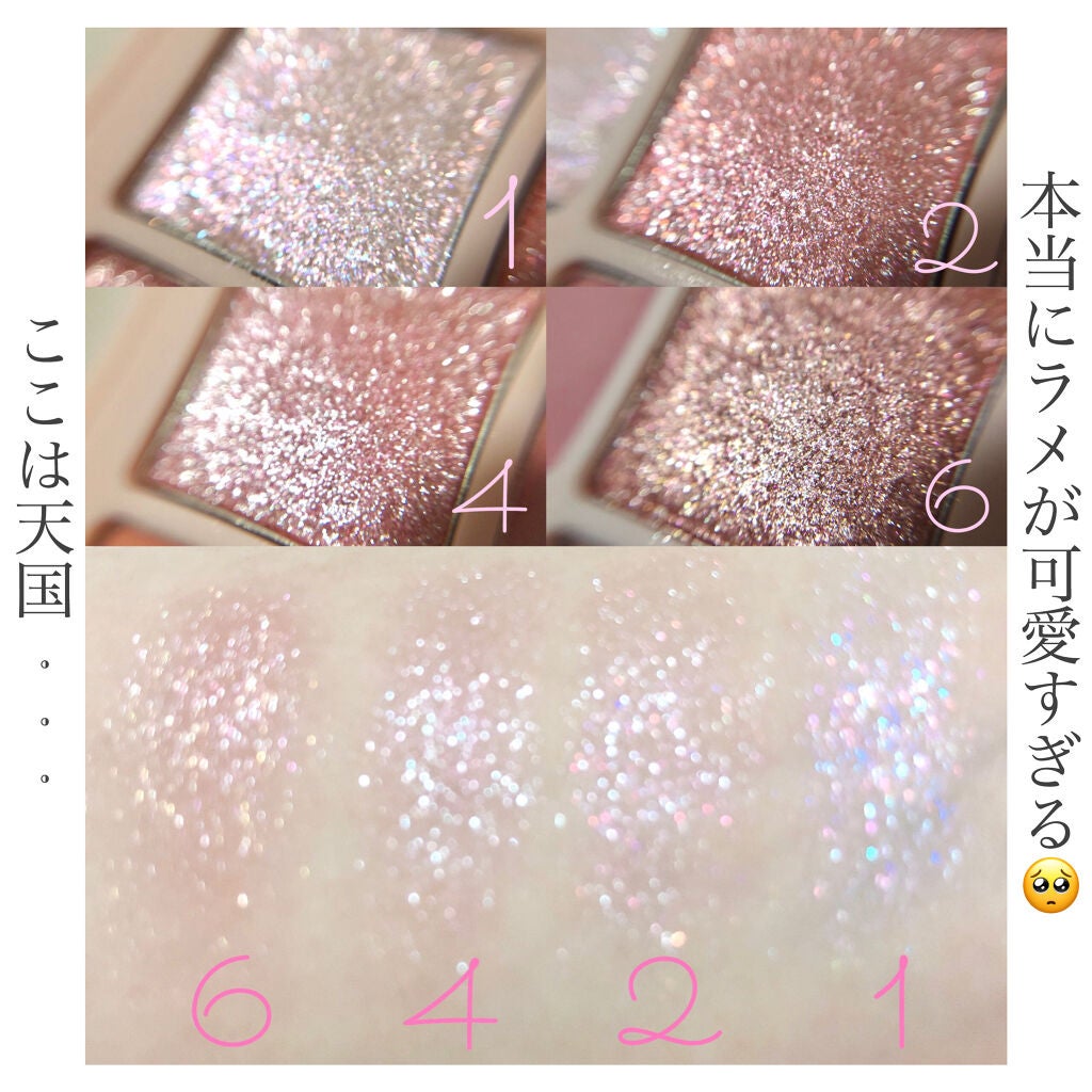 シャドウパレット/dasique/アイシャドウパレットを使ったクチコミ(5枚目)