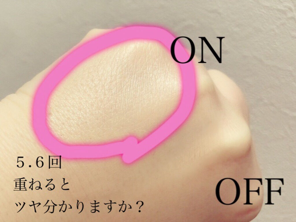 Serum foundation/ECLAS/クリーム・エマルジョンファンデーションを使ったクチコミ（2枚目）